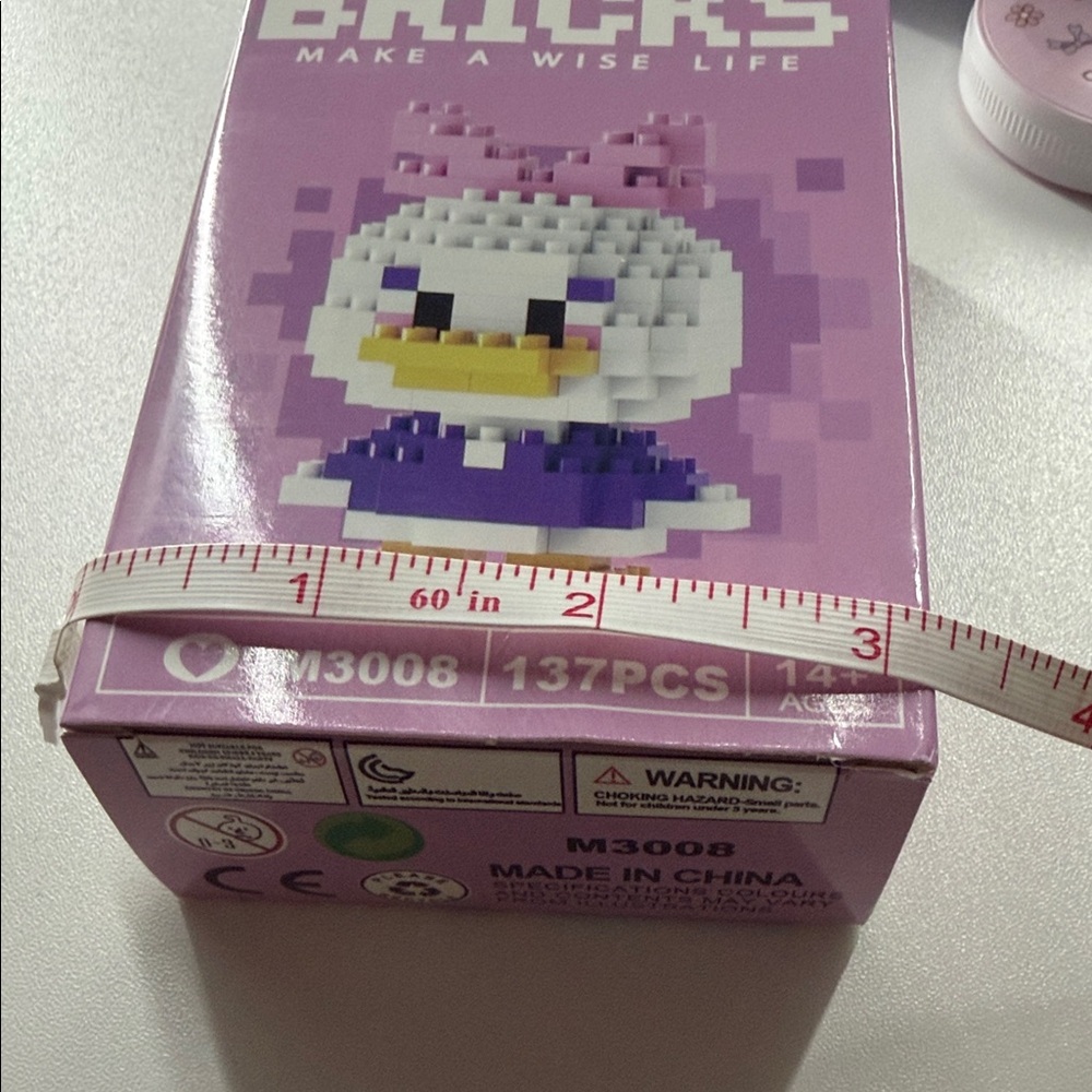 Block Kids Toy Set (4-Pack/Mini) - Picture 9 of 11